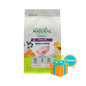 Guabi Natural Grain Free Perro Adulto Raza Mediana Pollo y Lenteja 12Kg con Regalo